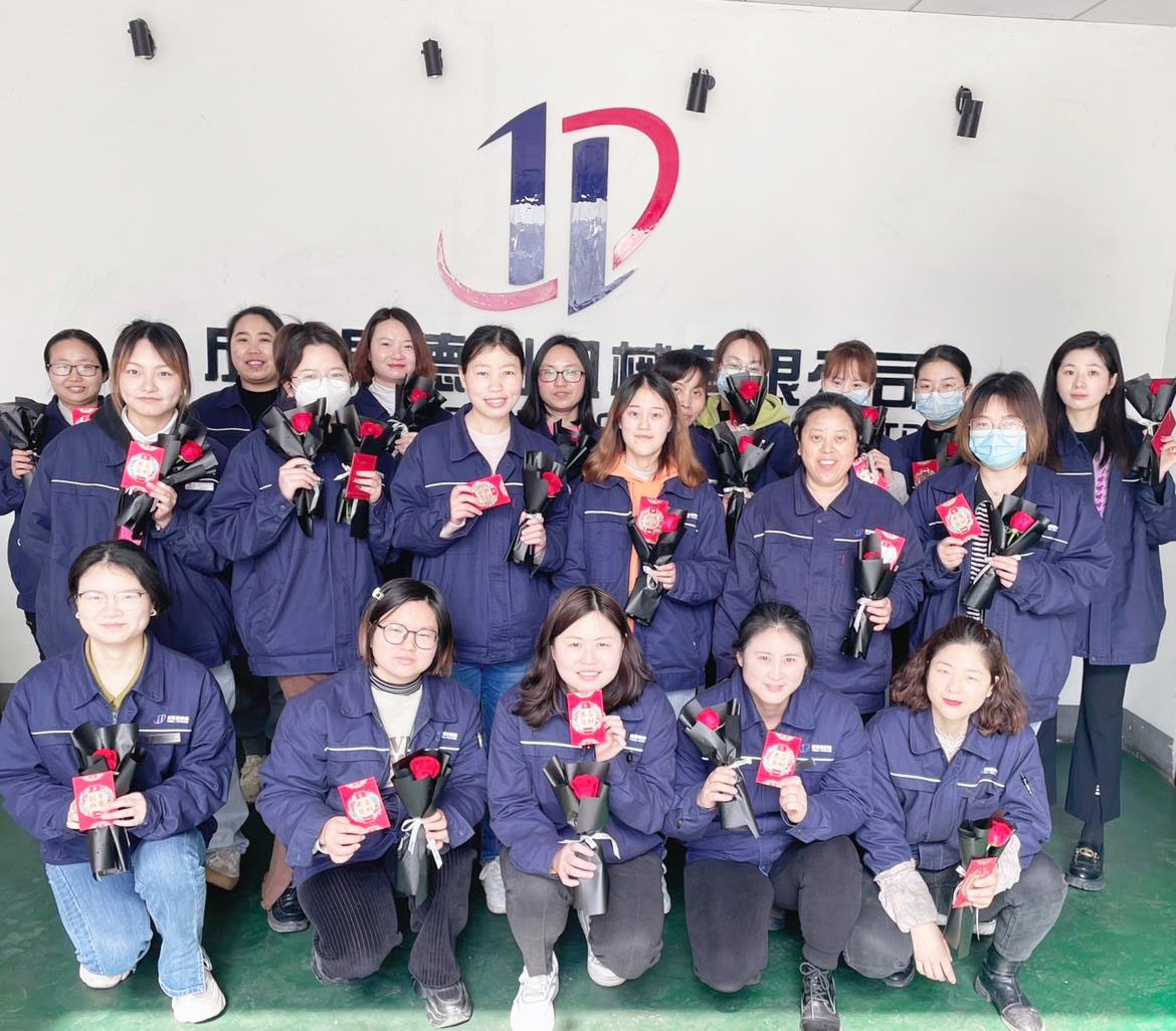 成都九游会机械有限公司祝全公司女性节日快乐